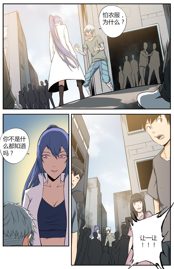 第18章：