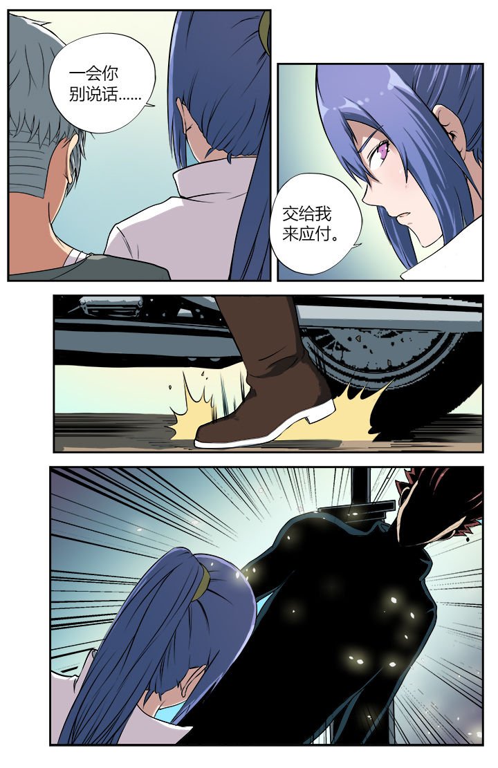 第18章：