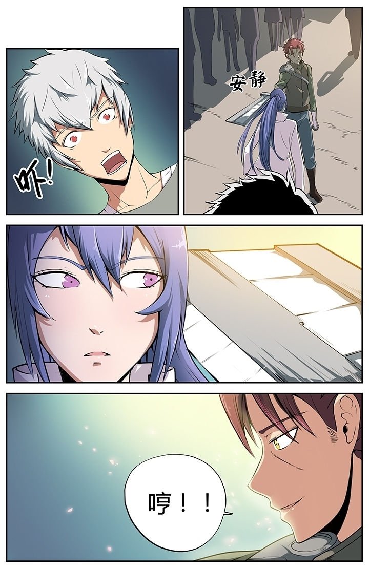 第19章：
