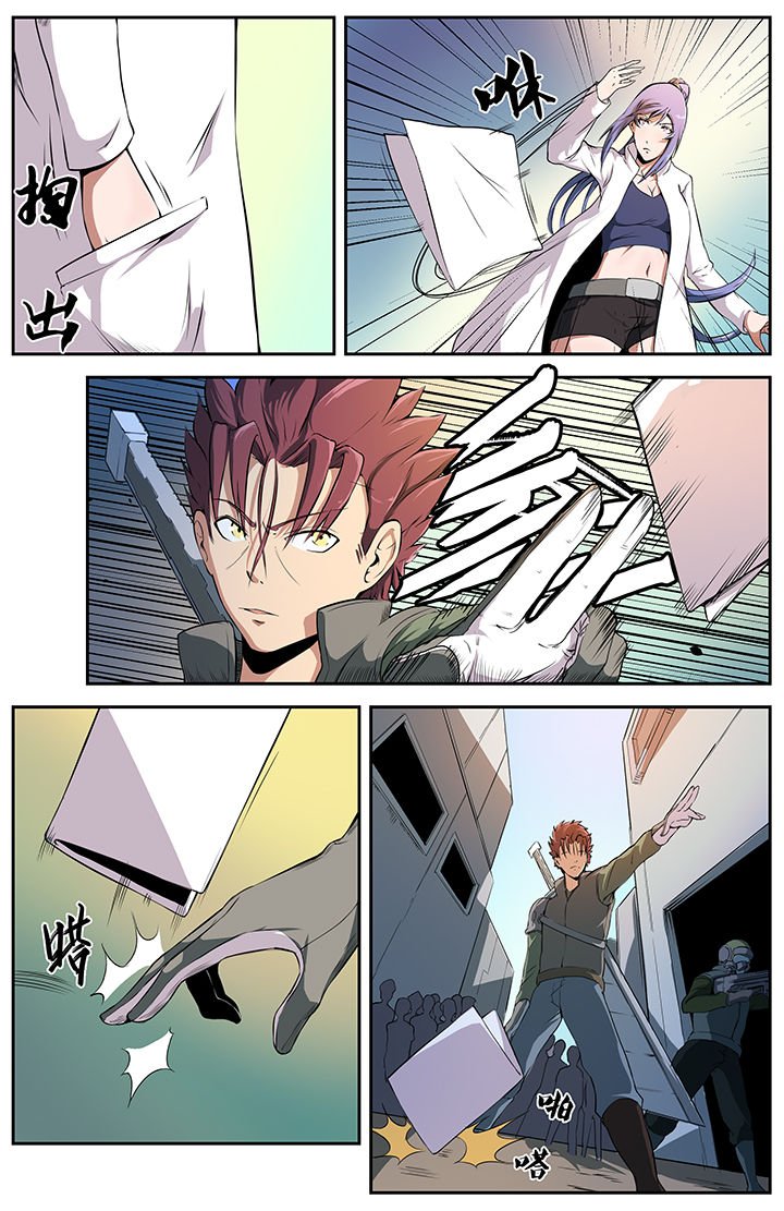 第19章：