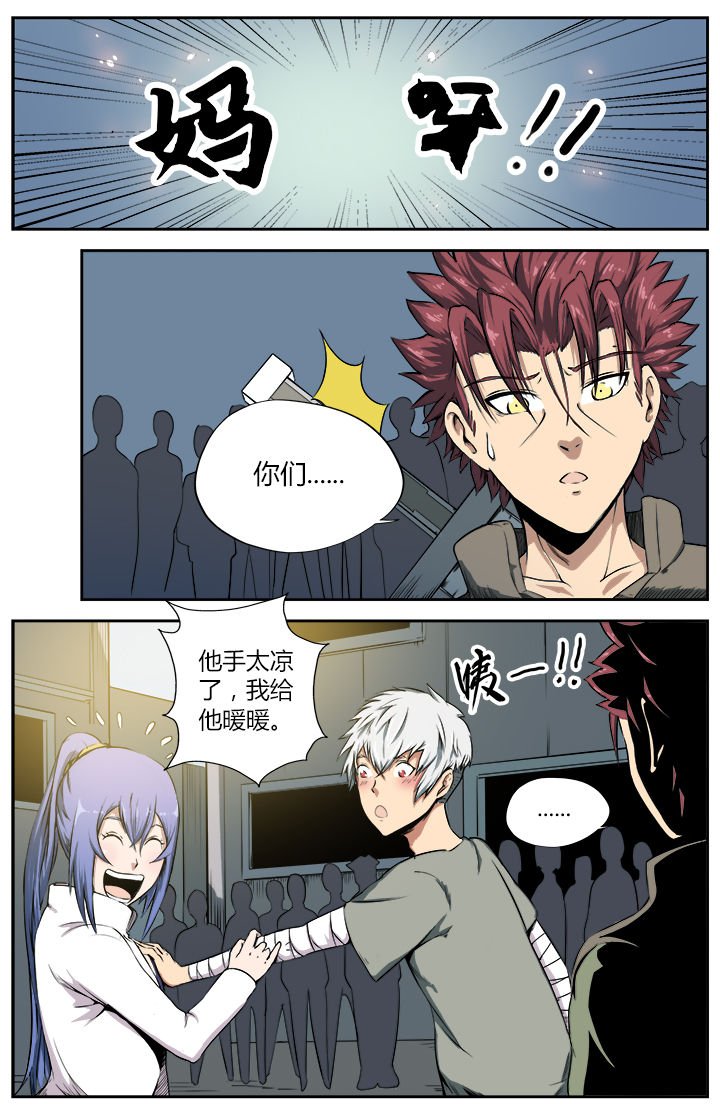 第19章：