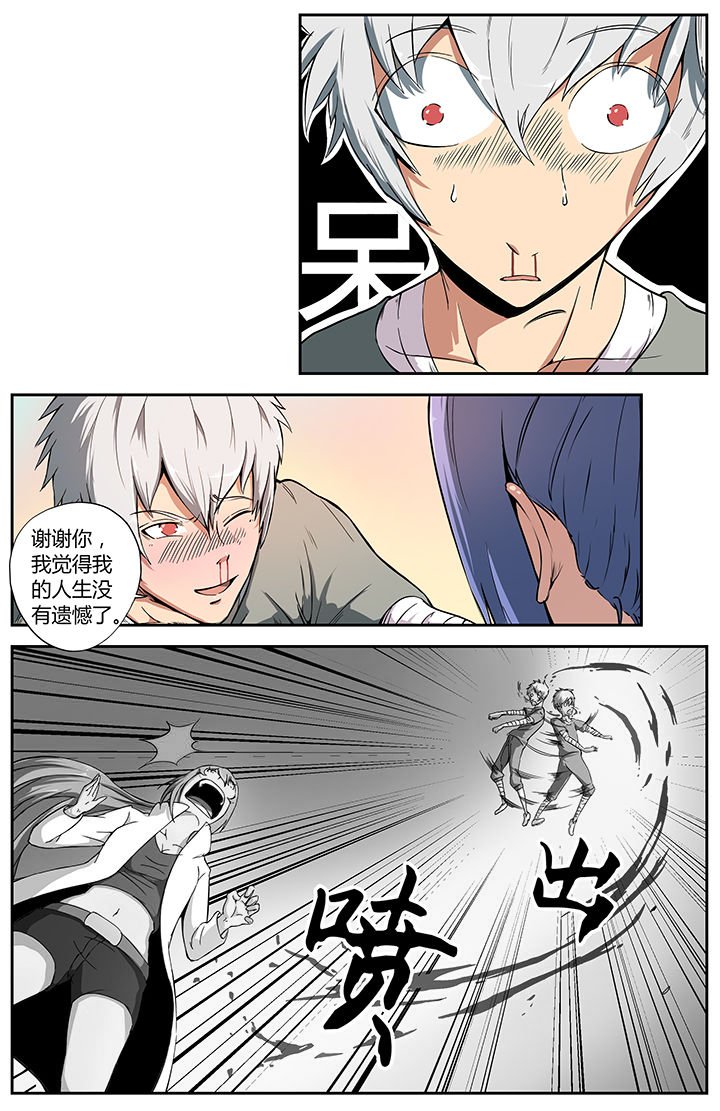 第19章：