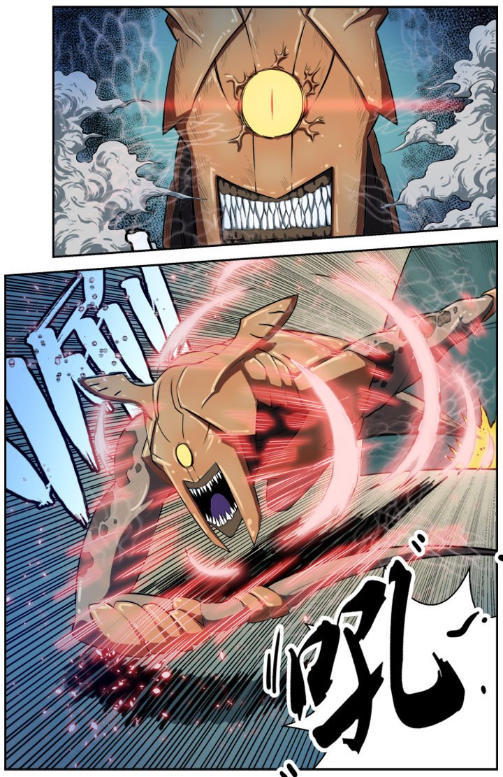 第2章：