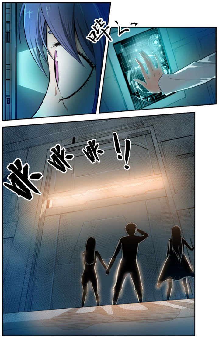第2章：