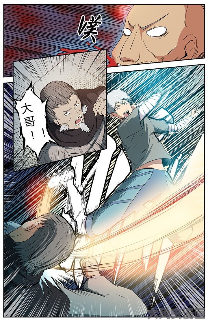 第26章：