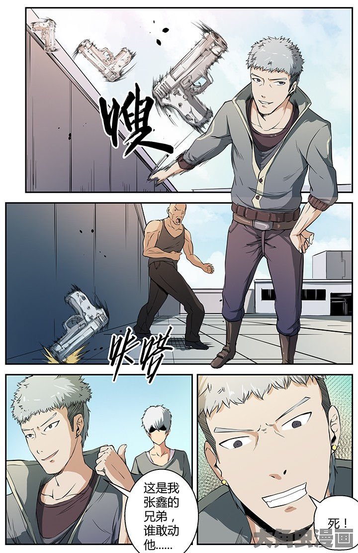 第27章：校场立威