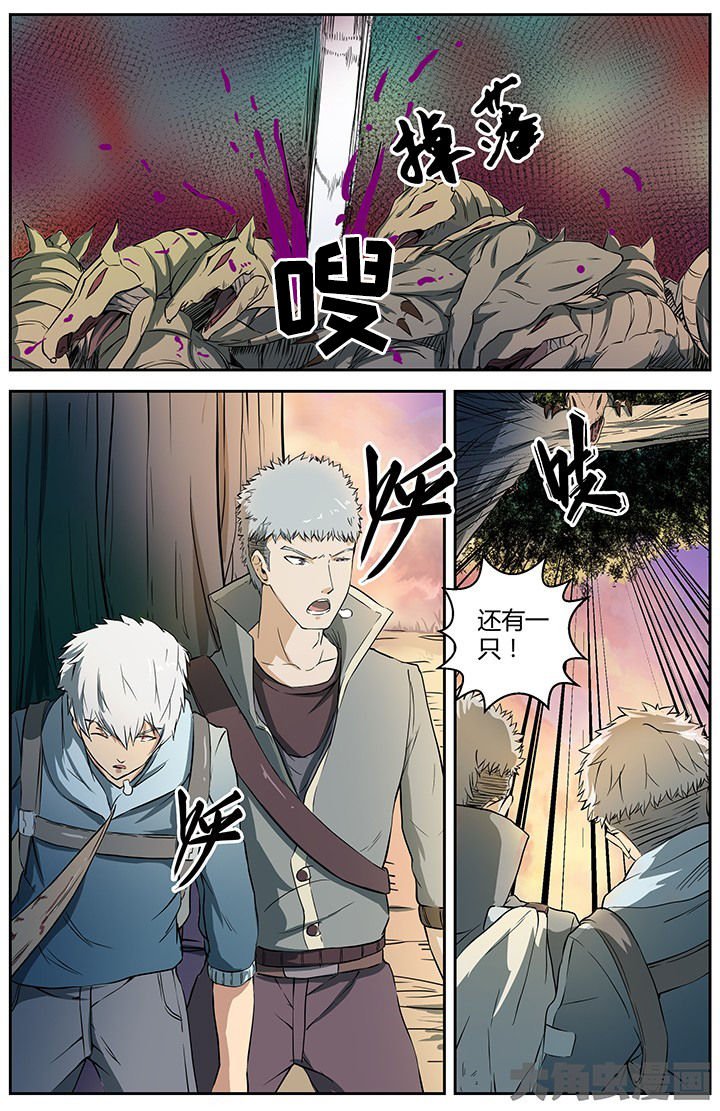 第32章：