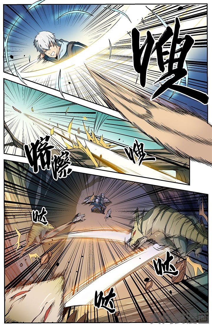 第32章：