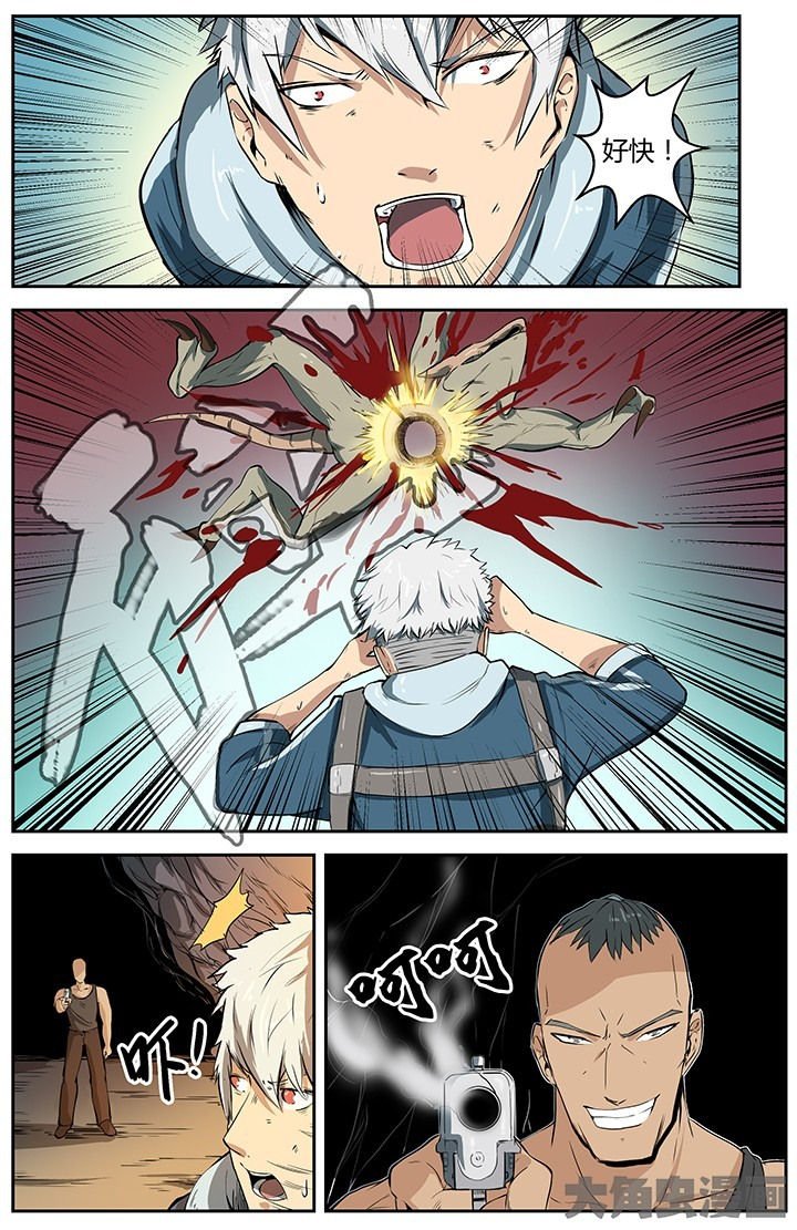 第32章：