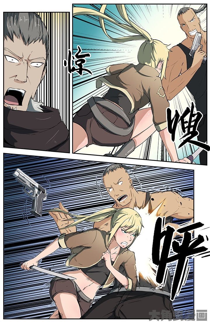 第32章：
