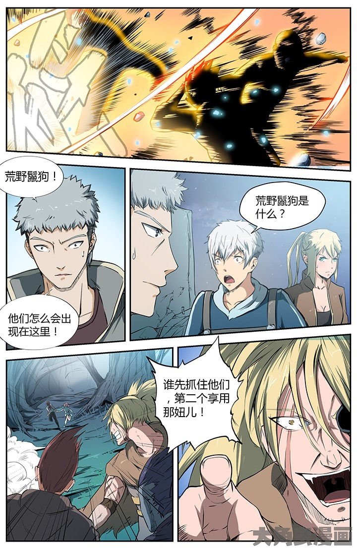 第35章：