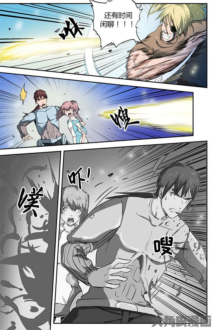 第35章：