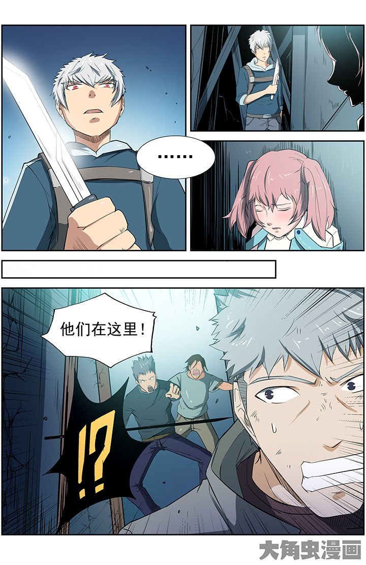 第38章：