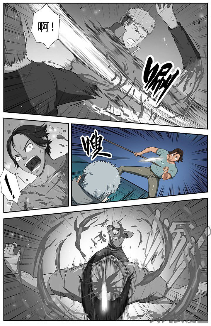 第38章：