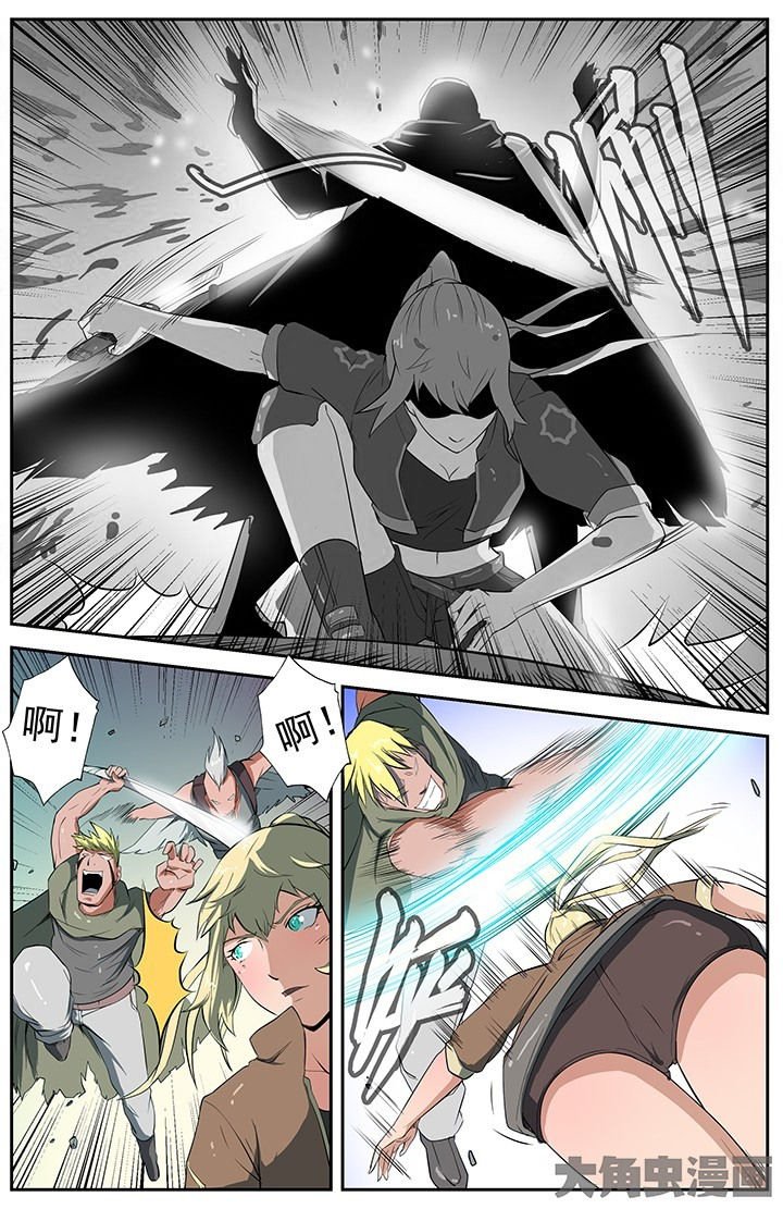 第38章：