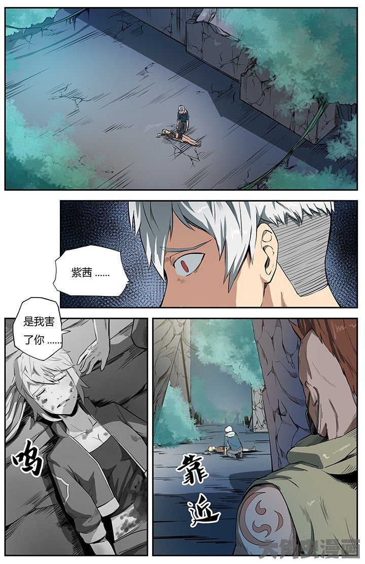 第39章：