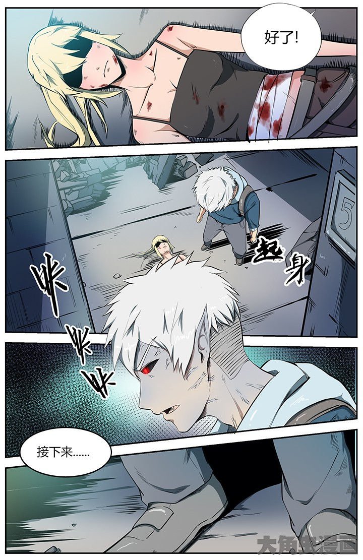 第39章：