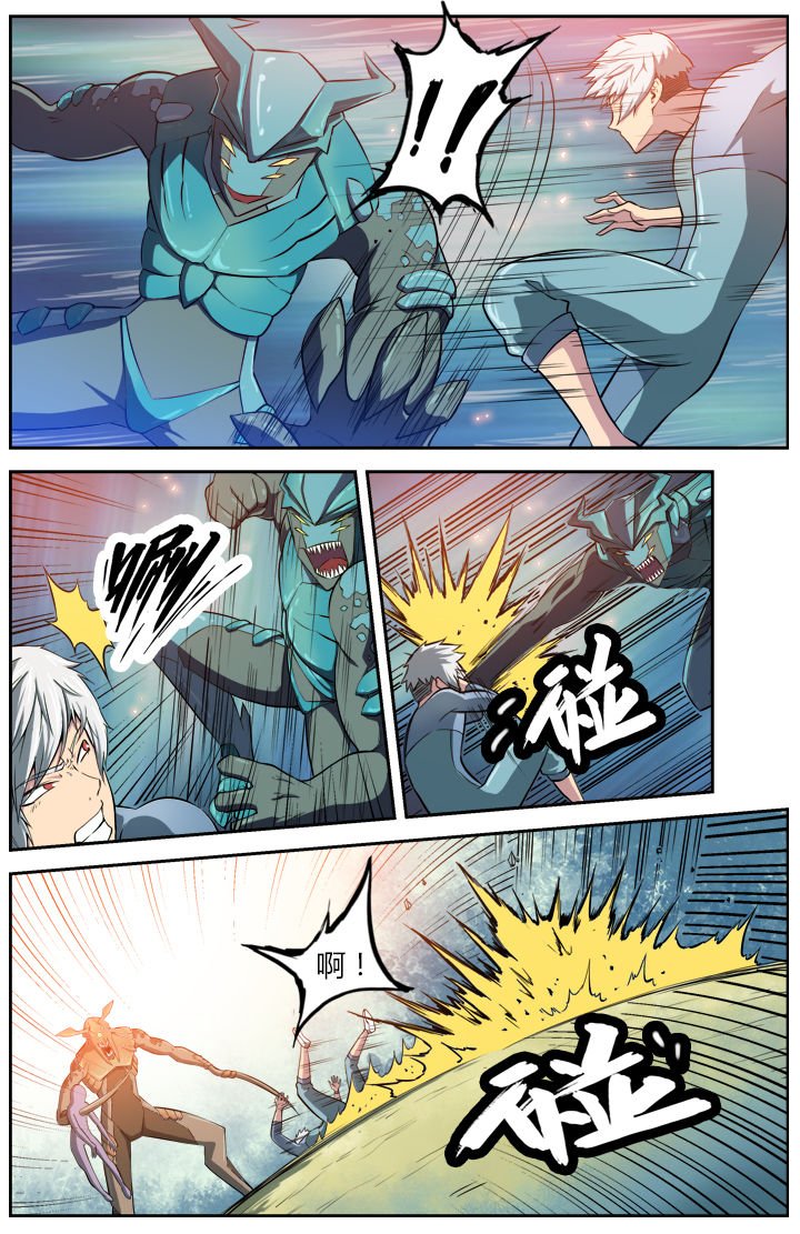 第4章：