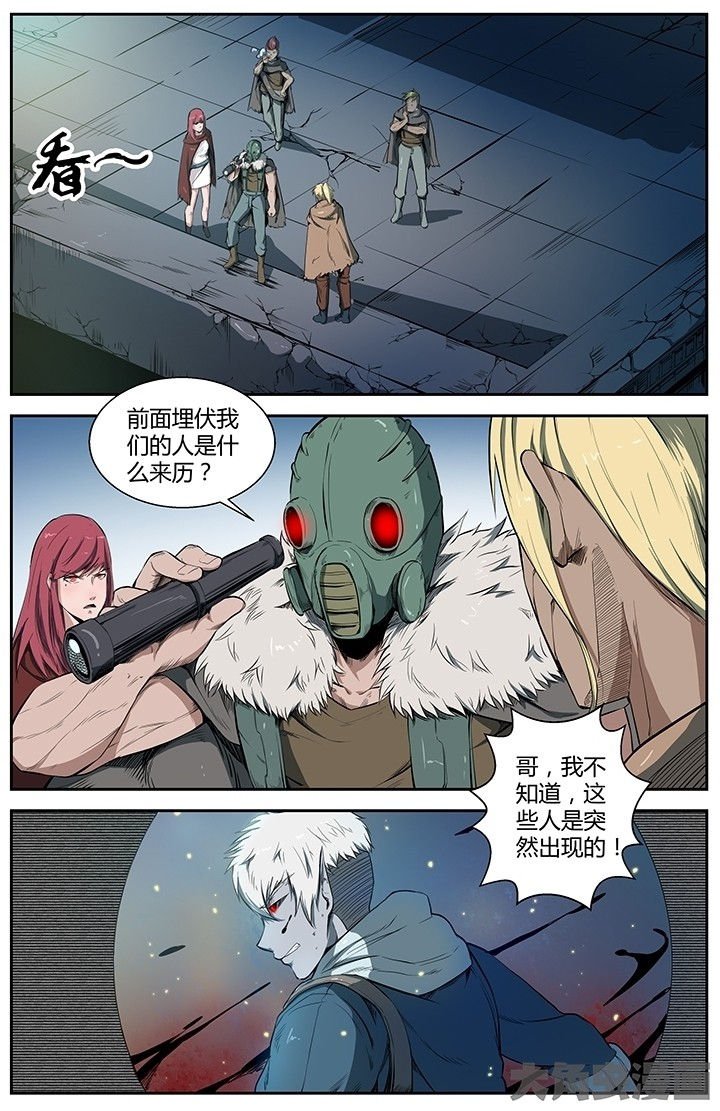 第40章：