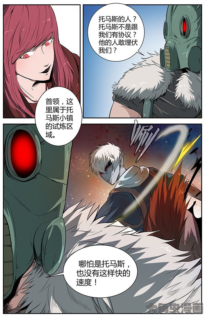 第40章：