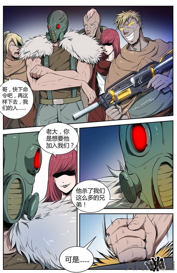第40章：