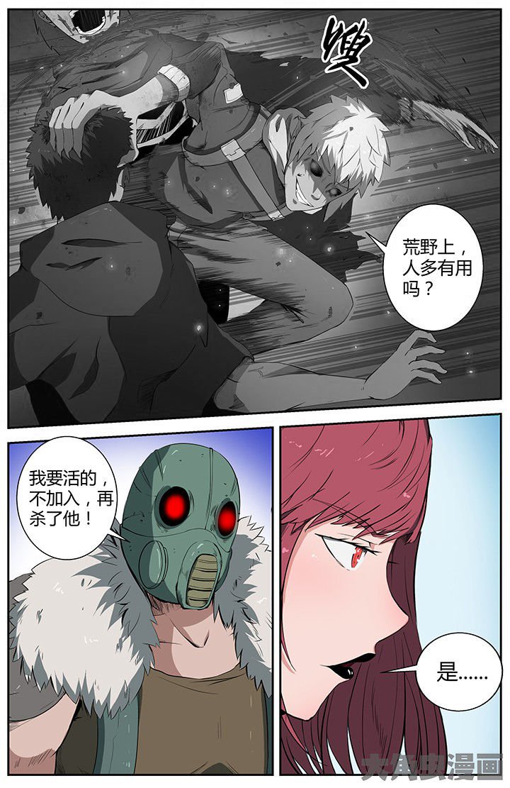 第40章：