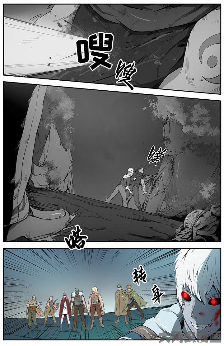 第40章：