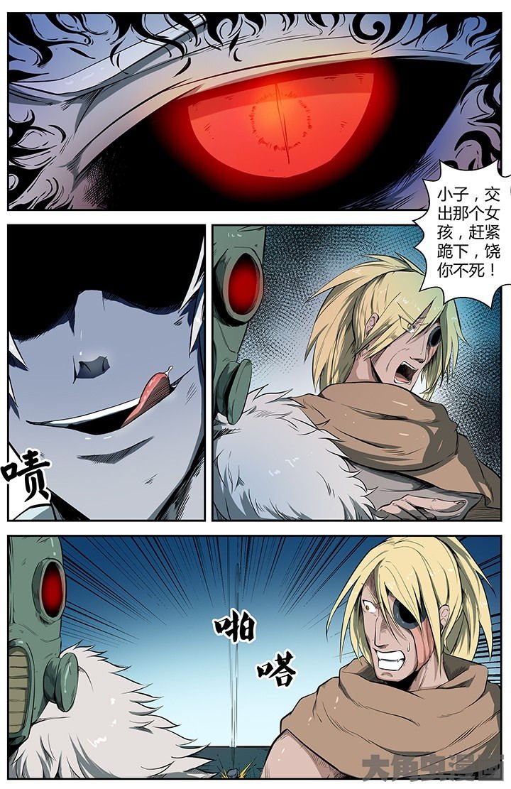 第40章：
