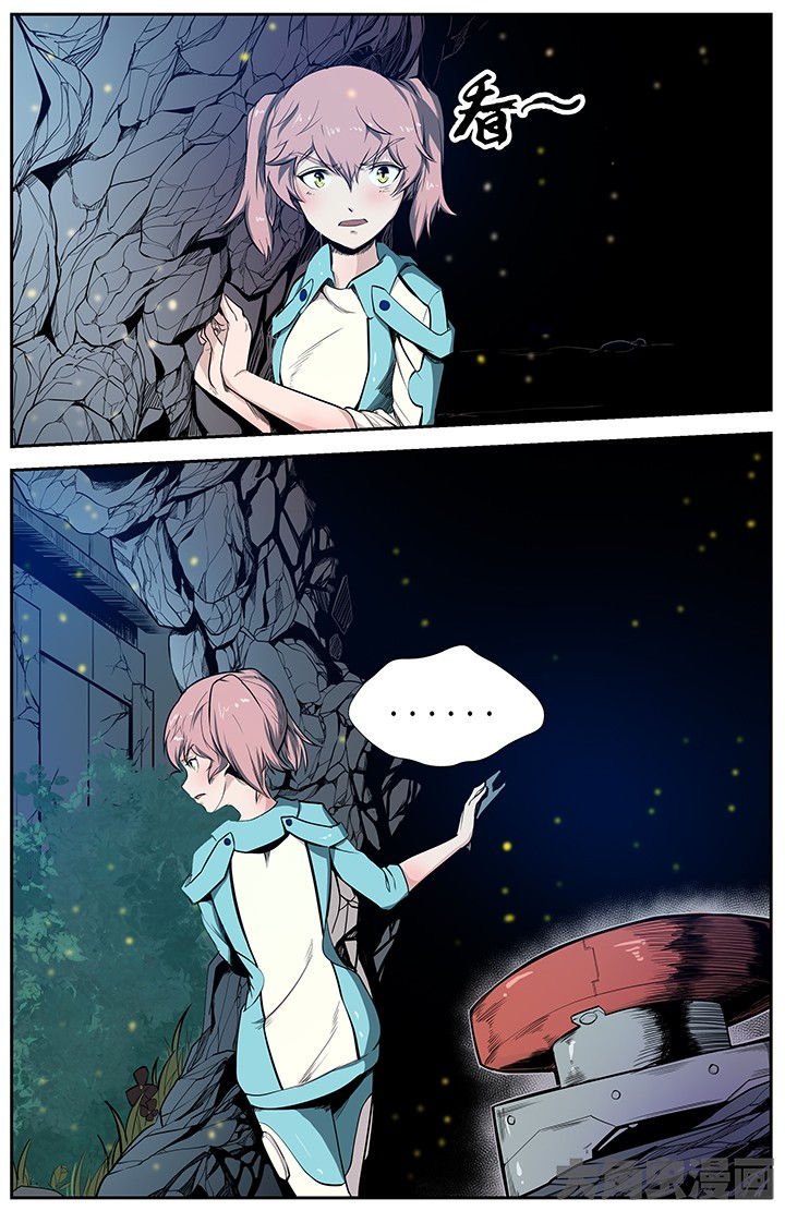 第41章：