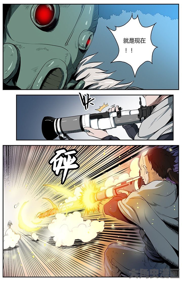 第41章：