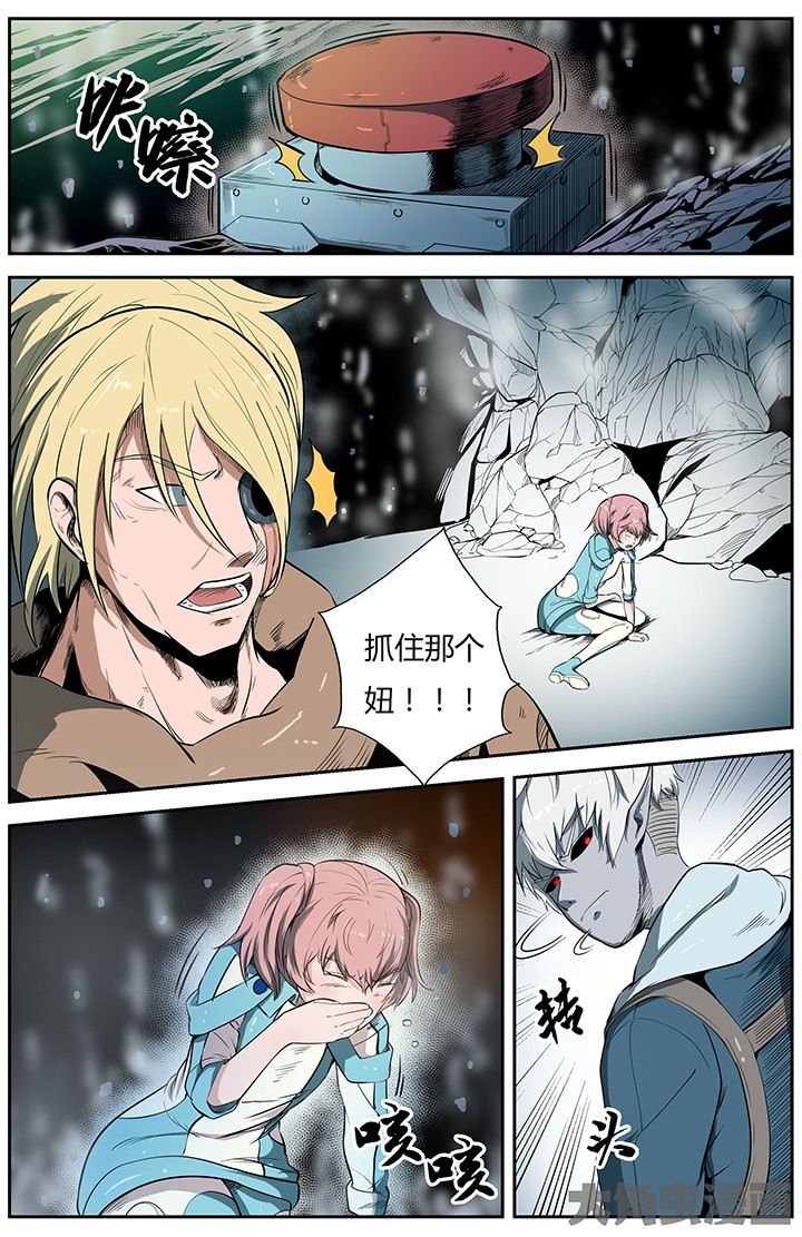 第41章：