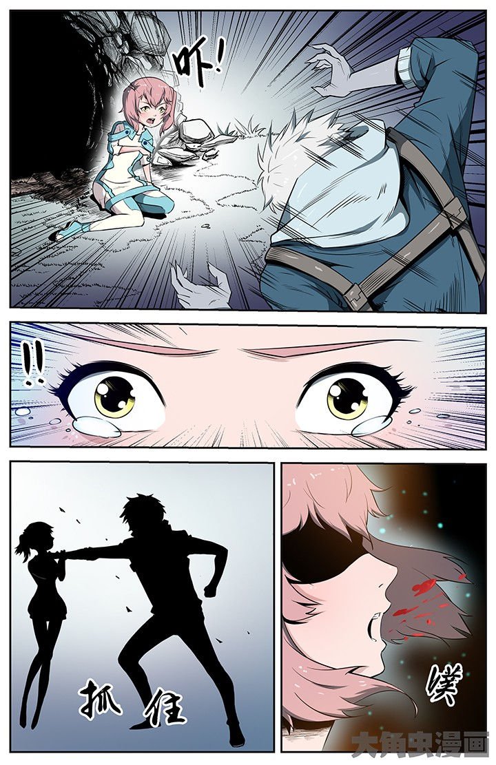 第41章：