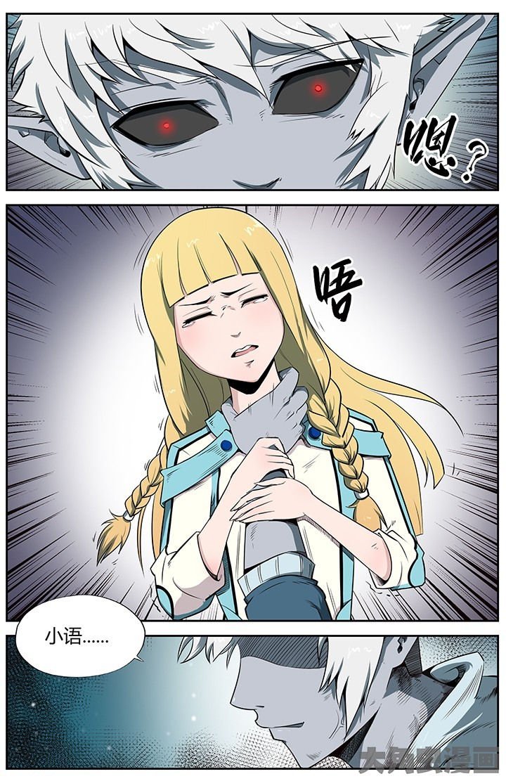 第41章：