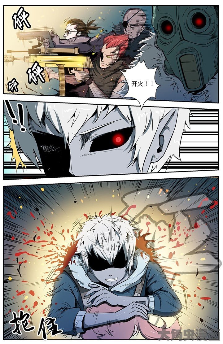 第41章：