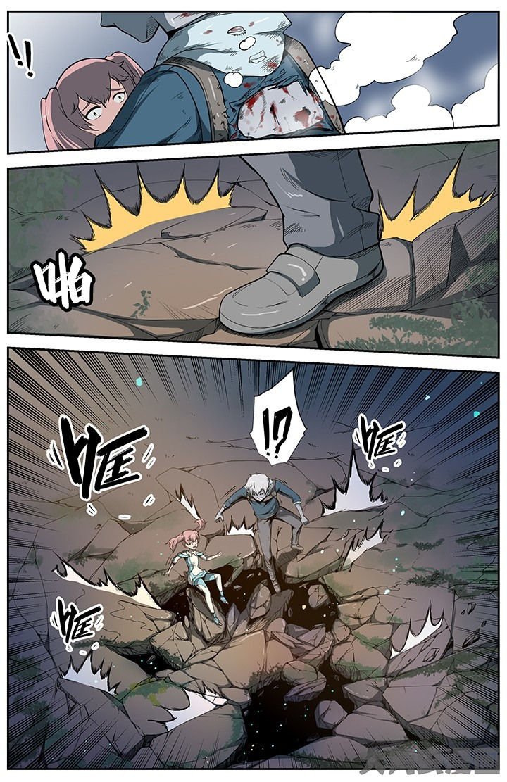 第41章：