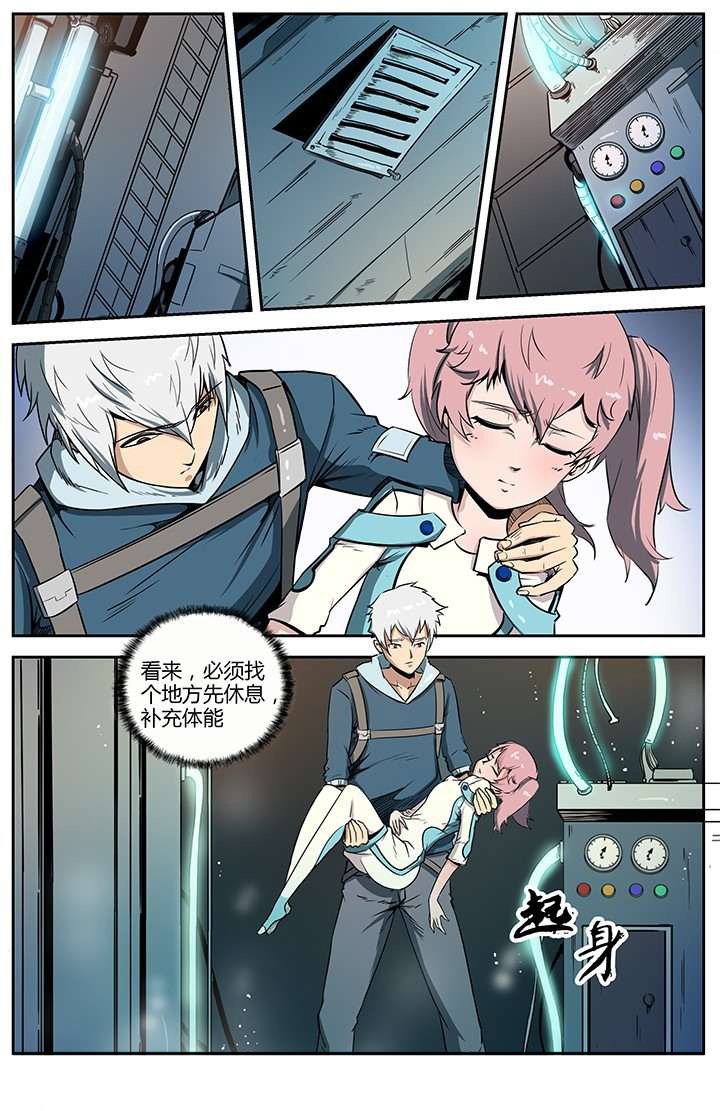 第42章：