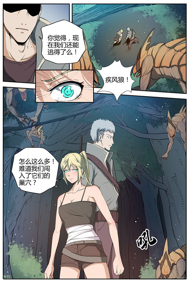 第42章：