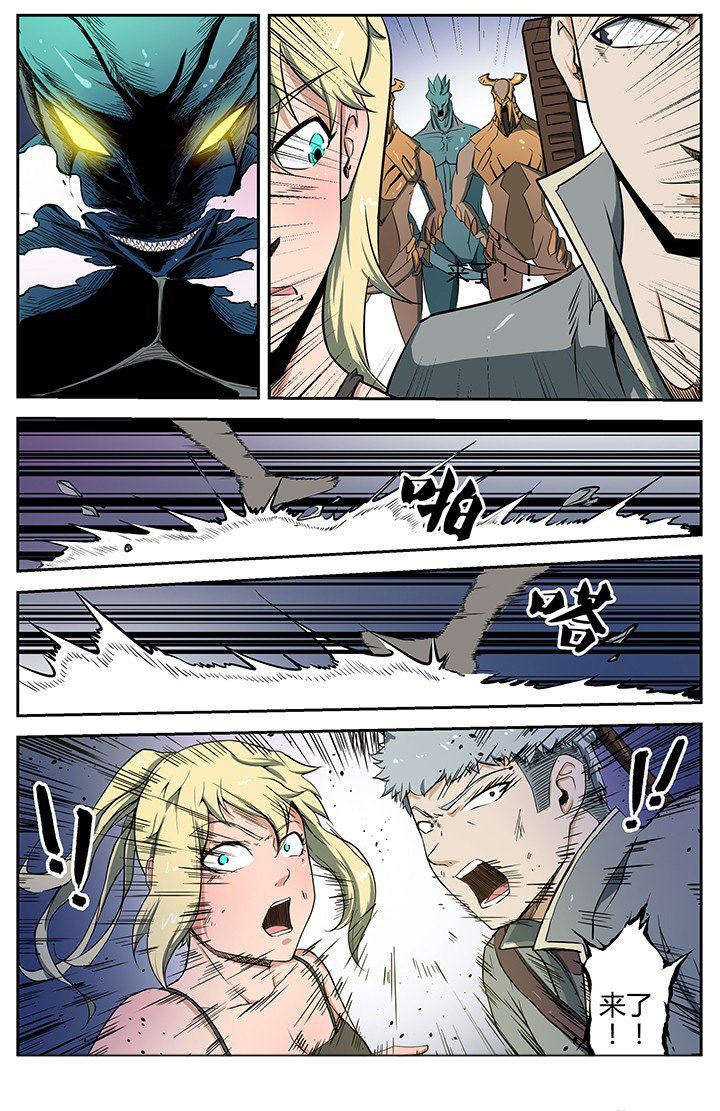 第42章：