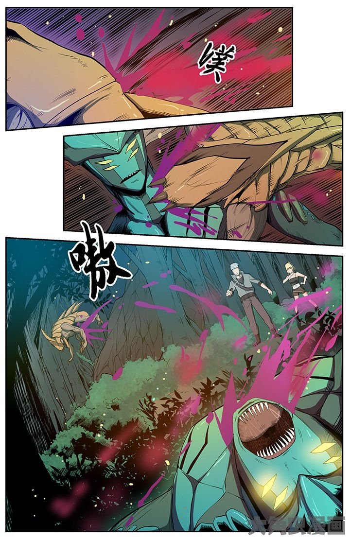 第43章：