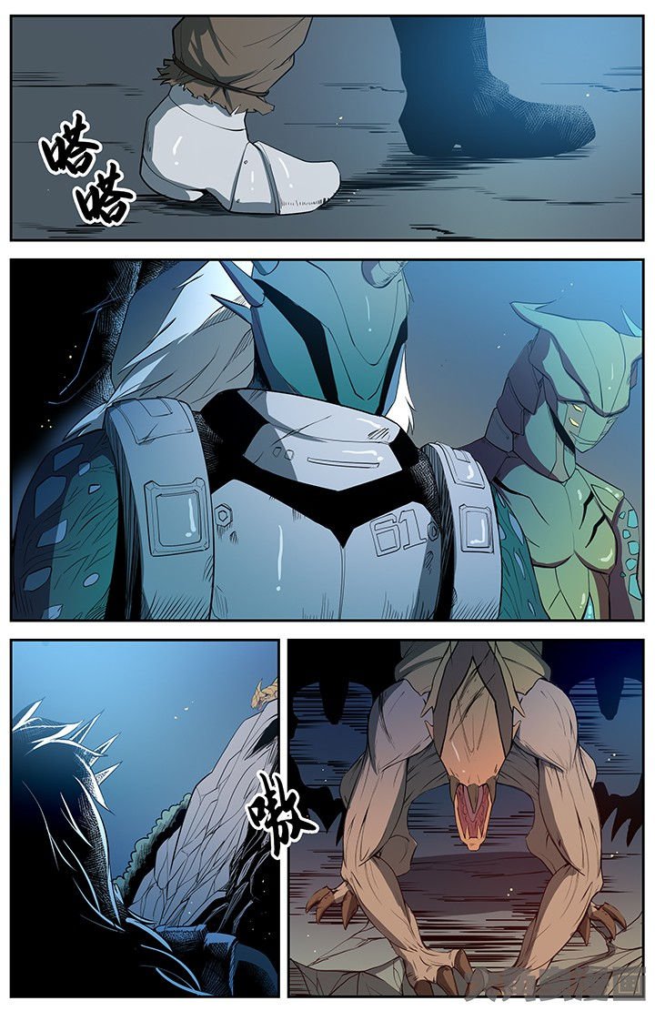 第43章：