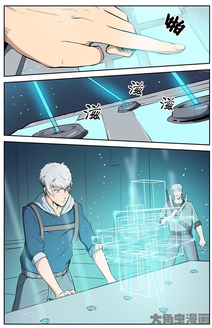 第45章：
