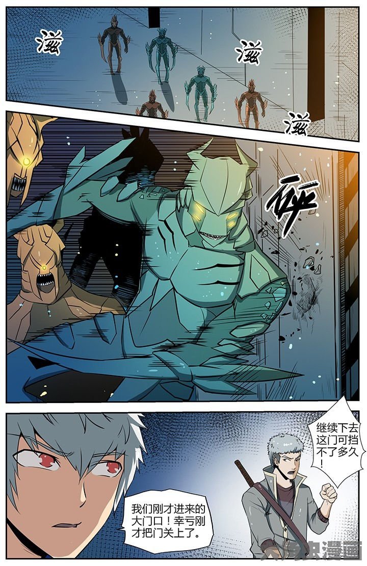 第45章：