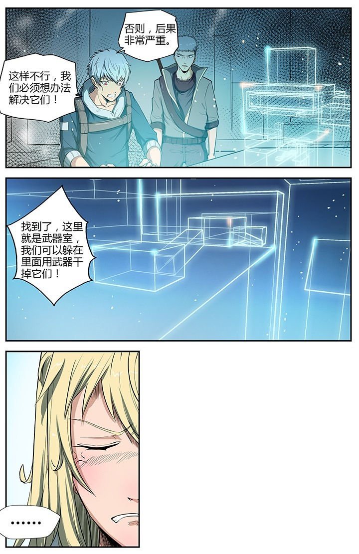 第45章：