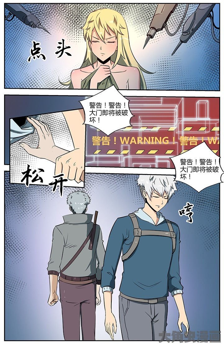 第46章：