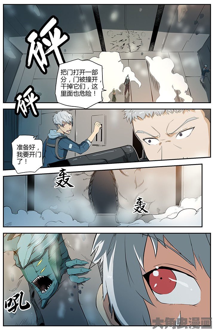 第46章：