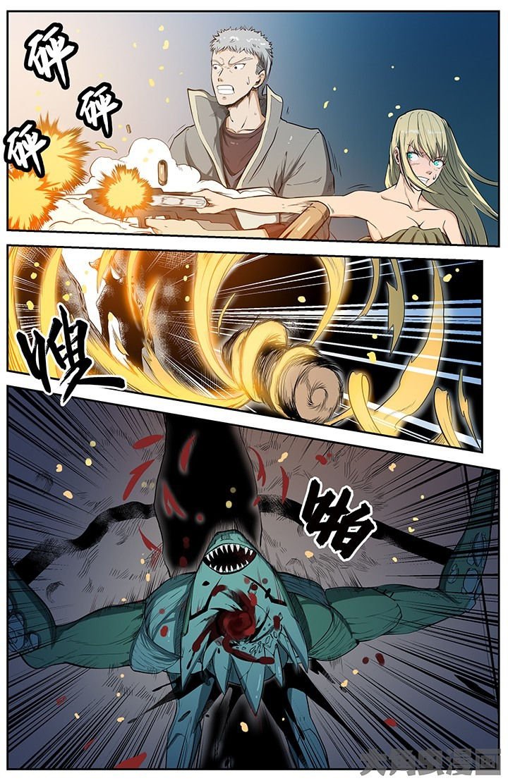 第46章：