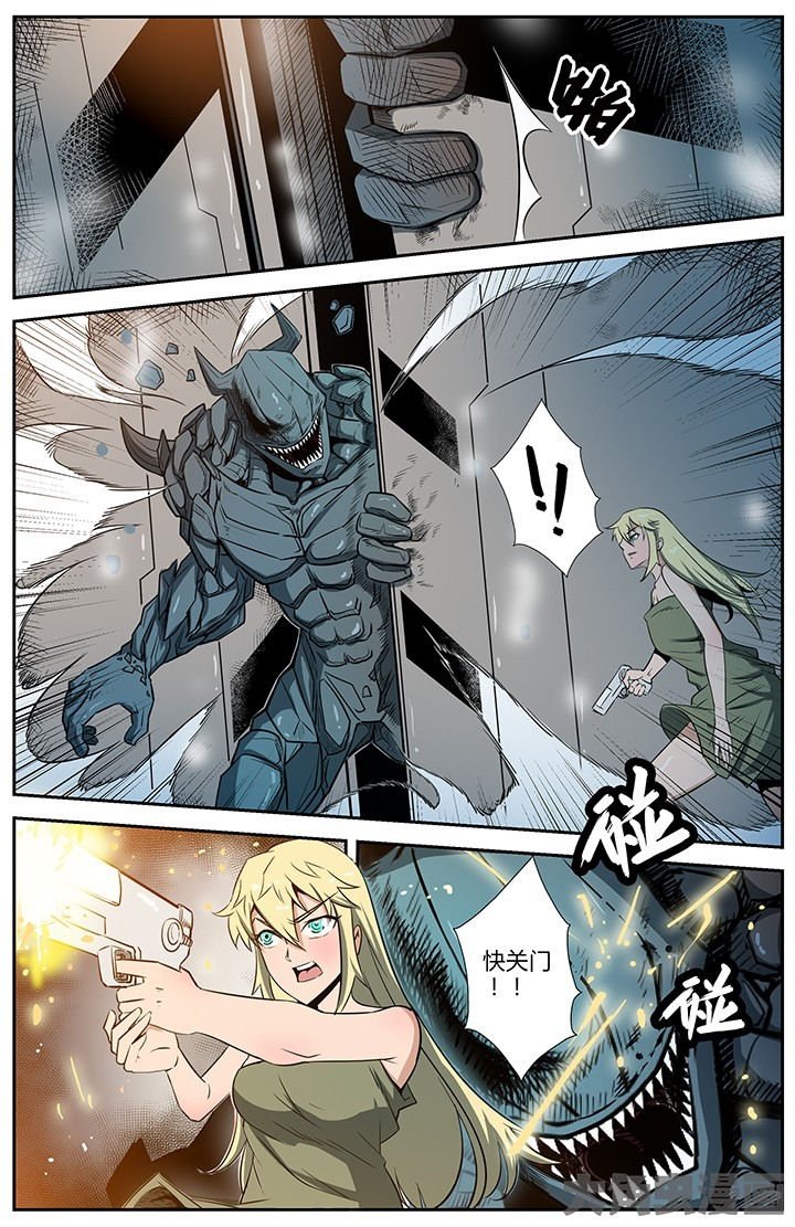 第46章：