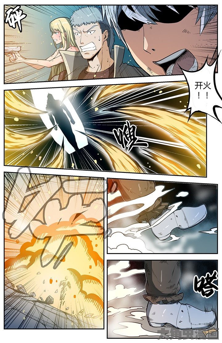 第47章：