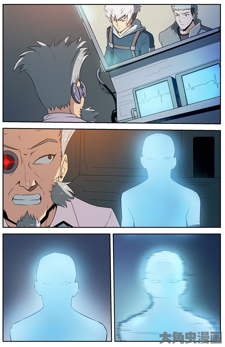 第48章：