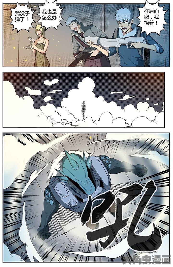 第48章：